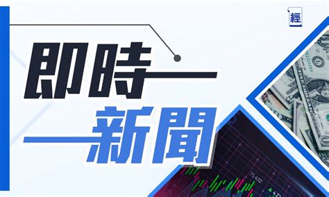 屬豬2024|2024屬豬幾歲、2024屬豬運勢、屬豬幸運色、財位、禁忌